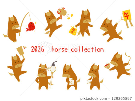 New Year's/Lucky Charms and Simple Horse Character Set New Year's/Lucky Charms and Simple Horse Character Set 129265897
