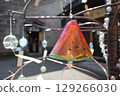 Watermelon wind chimes 129266030