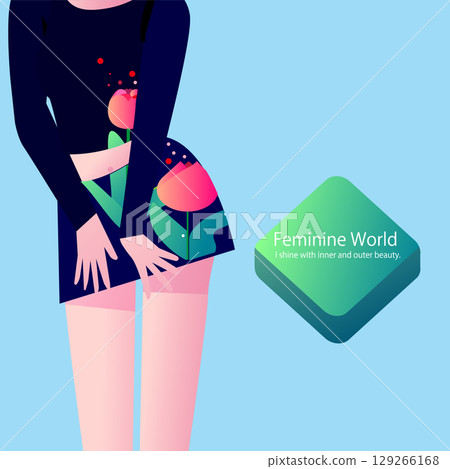 穿著鬱金香花迷你裙的可愛女人的插圖 129266168