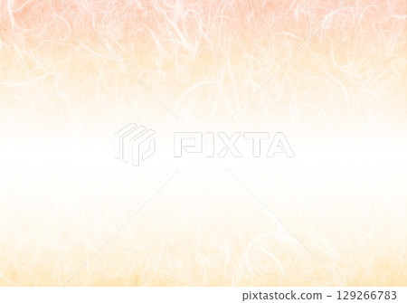 Yellow shaggy Japanese paper 129266783