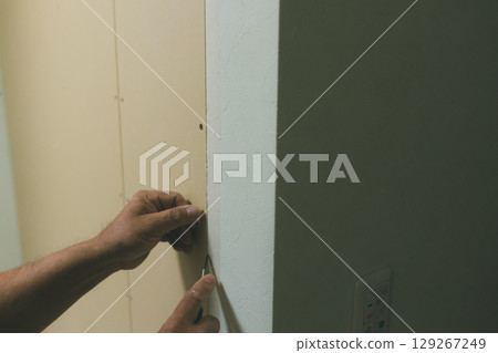 Partition renovation Partition renovation 129267249
