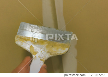 Partition renovation Partition renovation 129267256