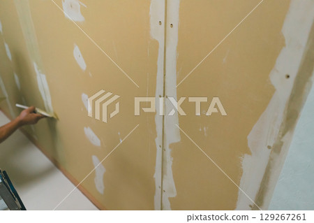 Partition renovation Partition renovation 129267261
