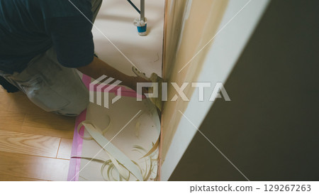 Partition renovation Partition renovation 129267263