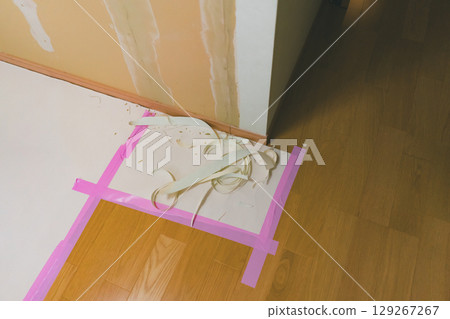 Partition renovation Partition renovation 129267267