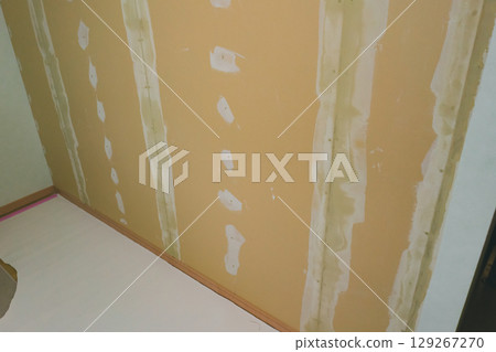 Partition renovation Partition renovation 129267270