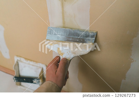 Partition renovation Partition renovation 129267273