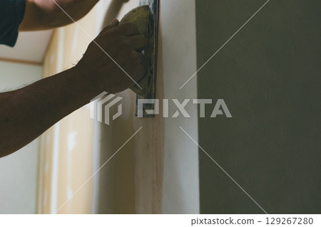 Partition renovation Partition renovation 129267280