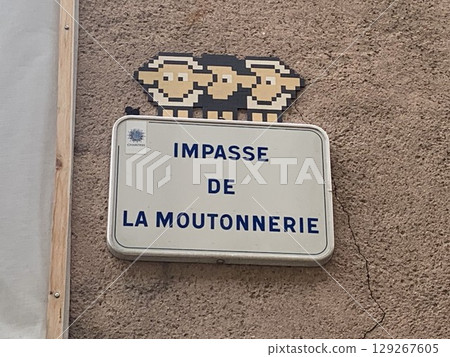 A signboard of a pretty street in Chartres, where the medieval townscape remains A signboard of a pretty street in Chartres, where the medieval townscape remains 129267605