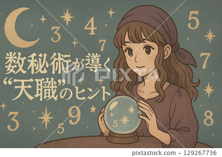 Fortune teller woman doing fortune telling and numerology / AI illustration 129267736