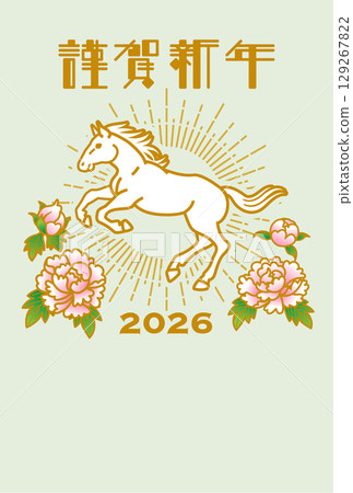 2026新年賀卡模板 - 帶光環的騰躍白馬和粉紅色牡丹花裝飾 2026新年賀卡模板 - 帶光環的騰躍白馬和粉紅色牡丹花裝飾 129267822