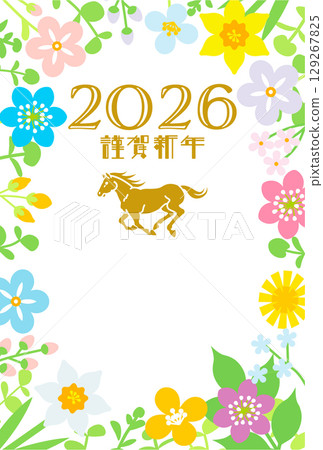 2026 New Year's Card Template - Running Horse and Spring Flower Frame, Vertical Composition 129267825