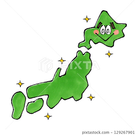 Characters of the Japanese Archipelago 129267901