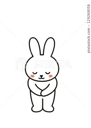 Animal Characters/White Rabbit Bowing (with space) Generative AI 129268056
