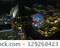 和心愛的人一起欣賞橫濱港未來夜景 129268423