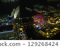 和心愛的人一起欣賞橫濱港未來夜景 129268424