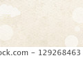 柔和的米色日式背景，帶有雲彩和青外波圖案 129268463