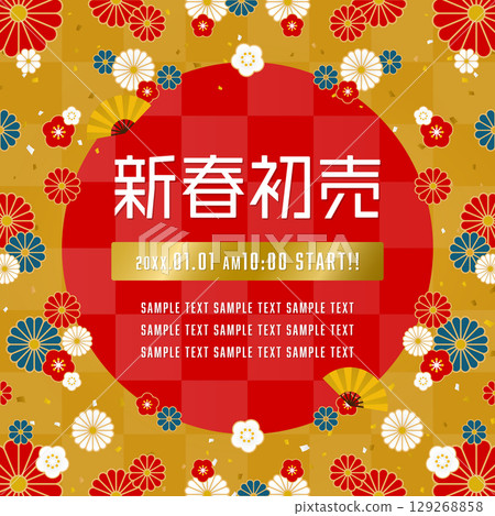 New Year's sale advertising template / Japanese-style floral frame material (square) New Year's sale advertising template / Japanese-style floral frame material (square) 129268858
