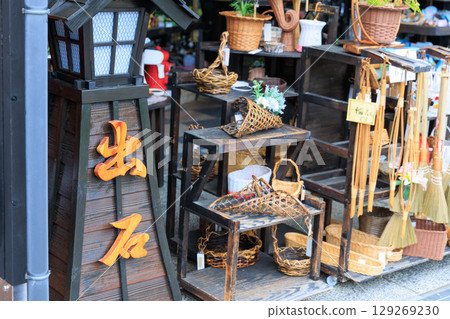 出石城、城門、城橋、城下町、鐘樓、出石町、兵庫縣豐岡市 129269230