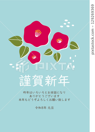 簡單的山茶花新年賀卡2026 129269369