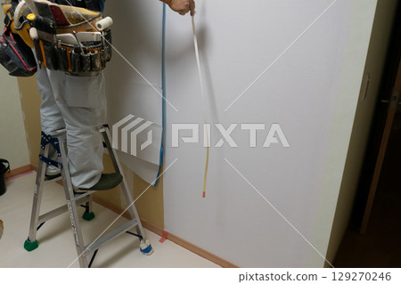 Partition renovation Partition renovation 129270246