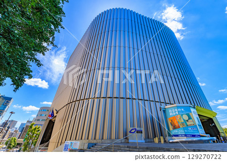 Tokyo, Chiyoda Ward, Kudan, near Kudanshita intersection (Showakan) 129270722