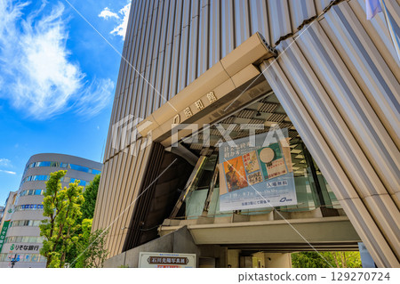 Tokyo, Chiyoda Ward, Kudan, near Kudanshita intersection (Showakan) 129270724