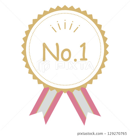 Gentle golden ranking emblem 129270765