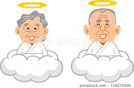 爺爺奶奶在天堂裡笑 爺爺奶奶在天堂裡笑 129270896