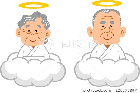 爺爺奶奶在天堂微笑 爺爺奶奶在天堂微笑 129270897