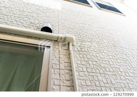Lowering the drain pipe from the wall corner Lowering the drain pipe from the wall corner 129270990