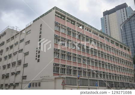 Aug 3 2025 Po Leung Kuk Vicwood KTC Sixth Form College Aug 3 2025 Po Leung Kuk Vicwood KTC Sixth Form College 129271086