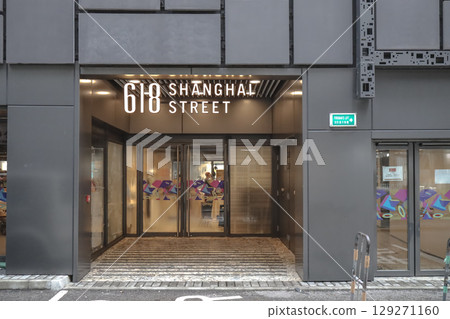 Aug 3 2025 Historic Tong Lau Cluster Revived at 618 Shanghai Street 129271160