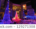 Christmas Illumination Caretta Shiodome 129271308