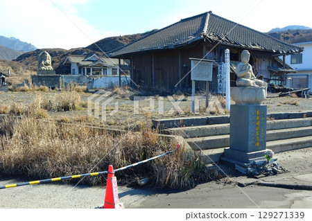 麻生山本町西目傳寺Okunoin 129271339