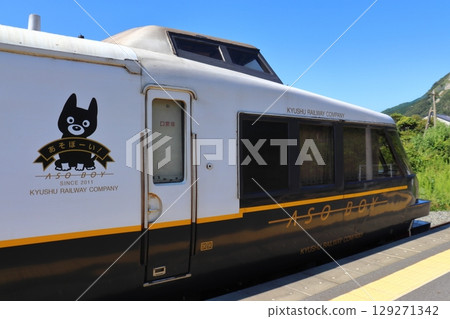 Tourist Express Kiha 183 Series Asoboy! (Tateno Station) Tourist Express Kiha 183 Series Asoboy! (Tateno Station) 129271342