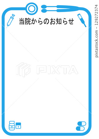 框架聽診器醫療 框架聽診器醫療 129272374