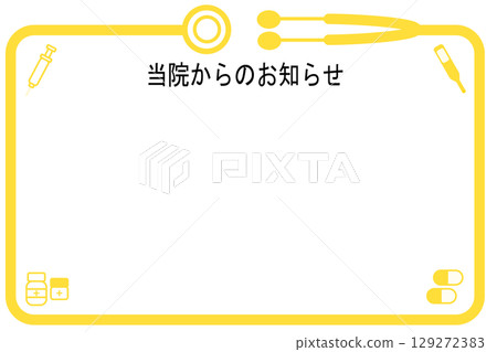Frame Stethoscope Medical 129272383