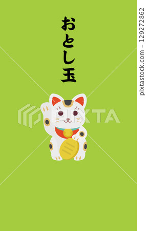 招財貓壓歲錢信封 129272862