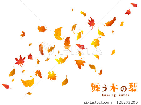 Dancing leaves_1 129273209