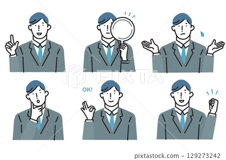 Business person - male avatar - upper body - stylish icon set simple vector illustration material 129273242