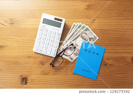 Image of a small pension Image of a small pension 129273592