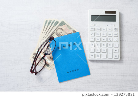 小型退休金的形象 129273851