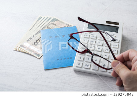 小型退休金的形象 小型退休金的形象 129273942