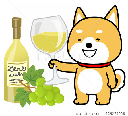 柴犬用一杯白酒和葡萄敬酒 129274638