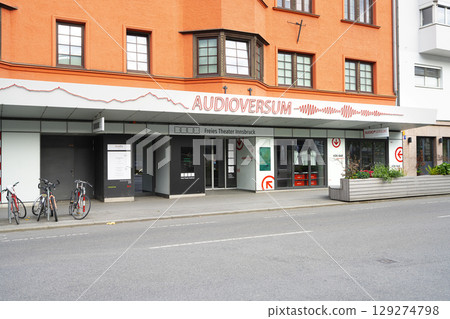 Freies Theater in Innsbruck, Austria 129274798