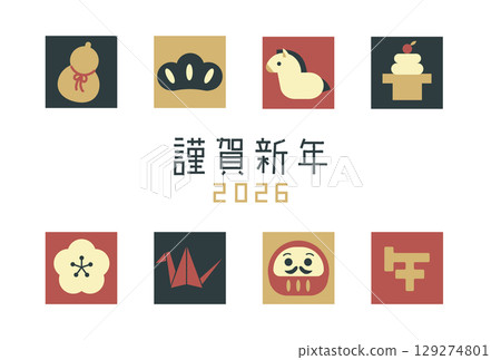 New Year's Card 2026 Year of the Horse Auspicious Item 129274801