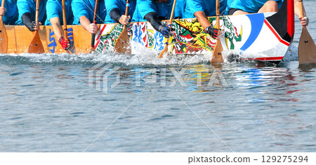Pelon, Pelon boat race, Pelon tournament 129275294