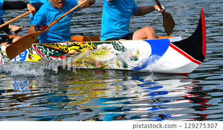 Pelon, Pelon boat race, Pelon tournament 129275307