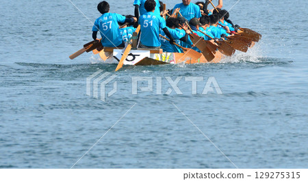 Pelon, Pelon boat race, Pelon tournament Pelon, Pelon boat race, Pelon tournament 129275315